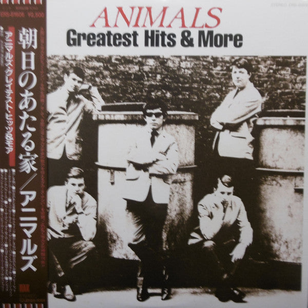 The Animals - Greatest Hits And More (LP, Comp)