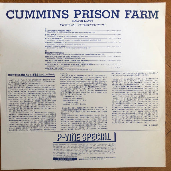 Calvin Leavy - Cummins Prison Farm (LP, Comp, Mono)