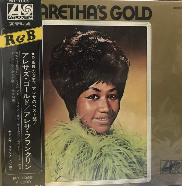 Aretha Franklin - Aretha's Gold (LP, Album, Comp)