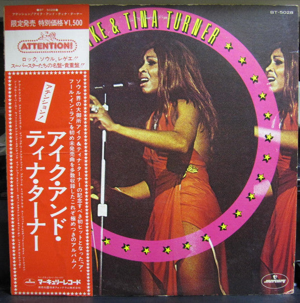 Ike & Tina Turner - Attention! (LP, Comp)