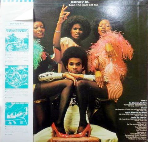 Boney M. - Take The Heat Off Me (LP, Album)