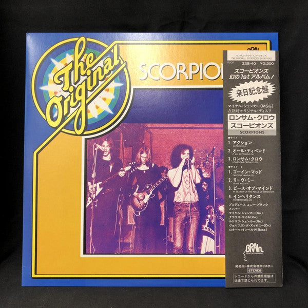 Scorpions - The Original Scorpions (LP, Album, RE)