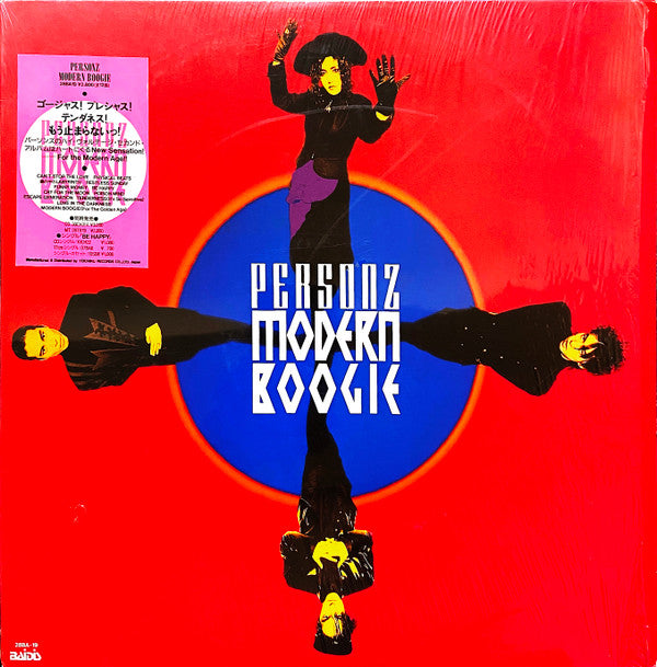 Personz - Modern Boogie (LP, Album)