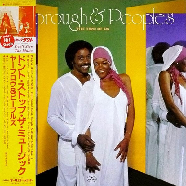 Yarbrough & Peoples - The Two Of Us (LP, Album)