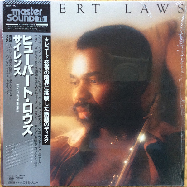 Hubert Laws - Say It With Silence (LP, Album)