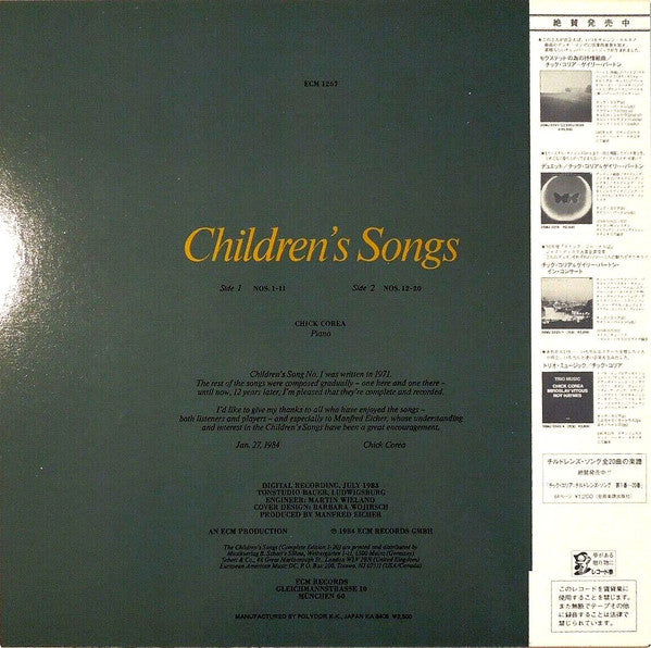 Chick Corea - Children's Songs (LP, Album)