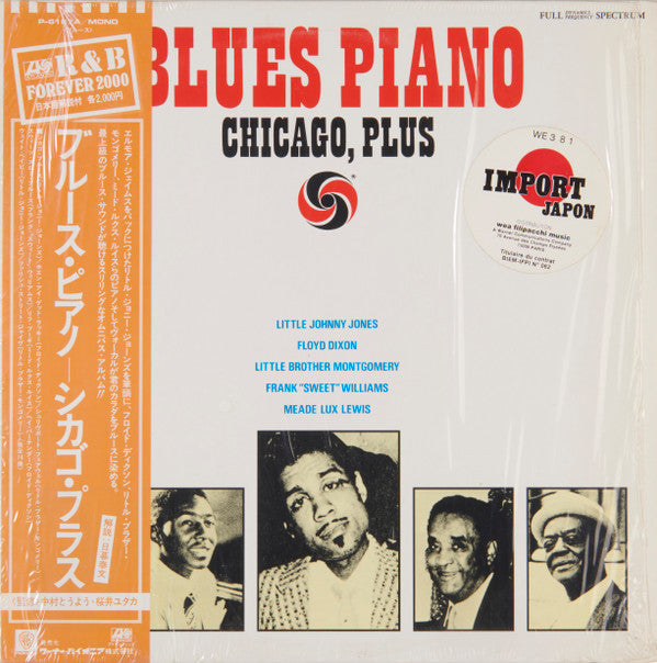 Various - Blues Piano - Chicago, Plus (LP, Comp, Mono)