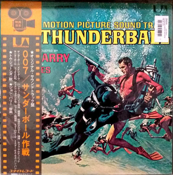 John Barry -  Thunderball (Original Motion Picture Soundtrack) (LP,...