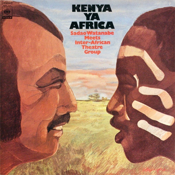 Sadao Watanabe - Kenya Ya Africa(LP, Album)