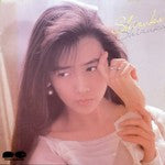 Shizuka Kudo - Shizuka (LP, S/Sided, Album, Etch)