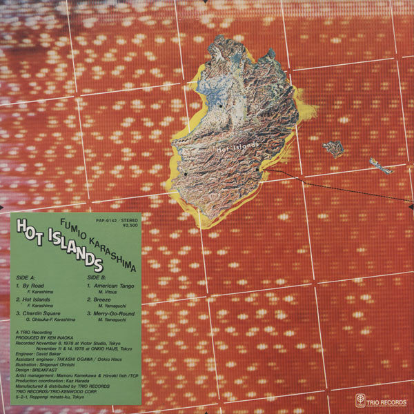 Fumio Karashima - Hot Islands (LP, Album)