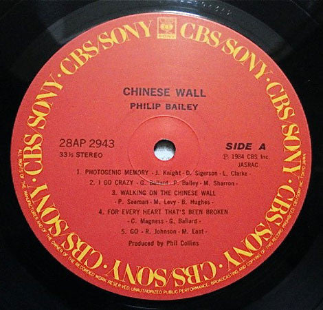 Philip Bailey - Chinese Wall (LP, Album)