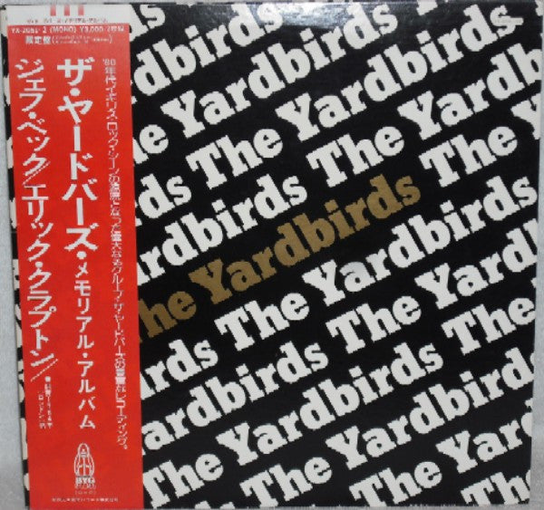 The Yardbirds - The Yardbirds (2xLP, Comp, Mono)