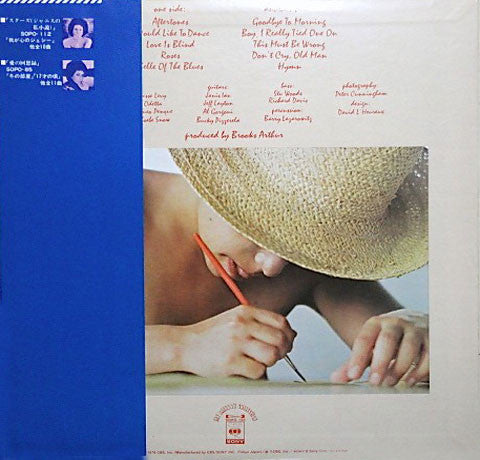 Janis Ian - Aftertones (LP, Album)