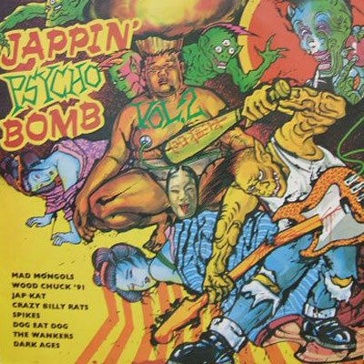 Various - Jappin' Psycho Bomb Vol 2 (LP, Comp)