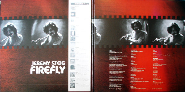 Jeremy Steig - Firefly (LP, Album)