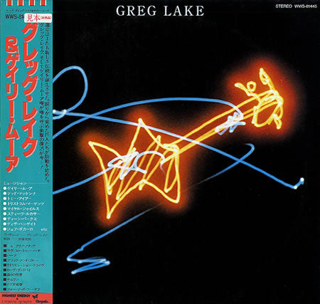 Greg Lake - Greg Lake (LP, Album, Promo)