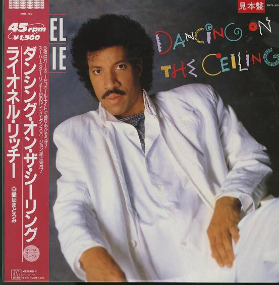 Lionel Richie - Dancing On The Ceiling (12"")