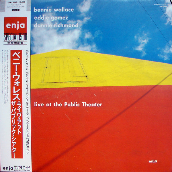 Bennie Wallace - Live At The Public Theater (LP, Album, Ltd, RE)