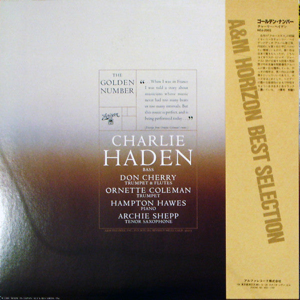Charlie Haden - The Golden Number (LP, Album, RE)