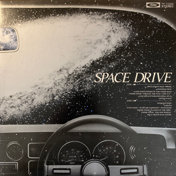 The Eastern Myth - Space Drive (LP, Album, Promo)