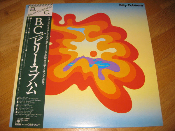 Billy Cobham - B.C. (LP, Album)