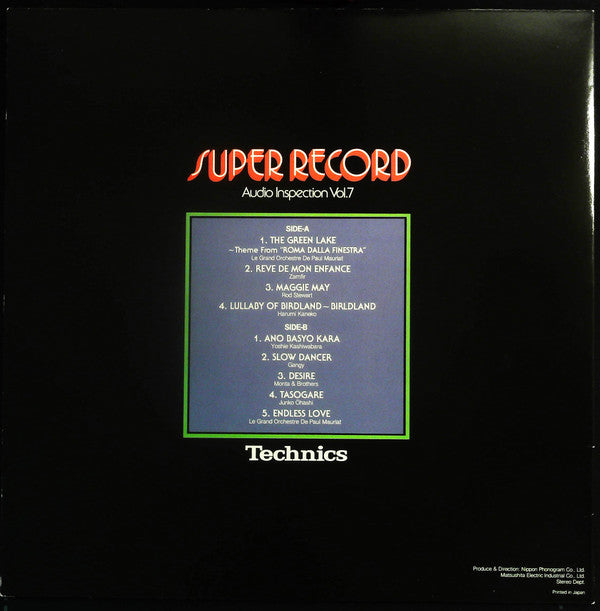 Various - Super Record (Audio Inspection Vol.7) (LP, Comp, Promo)