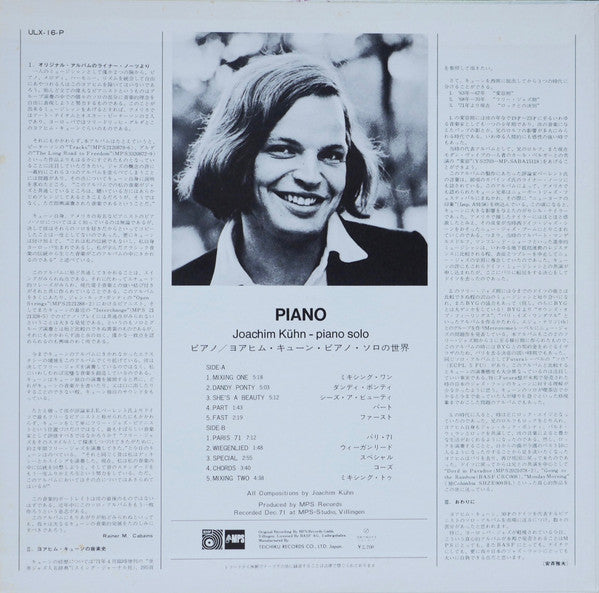 Joachim Kühn - Piano (LP, Album)