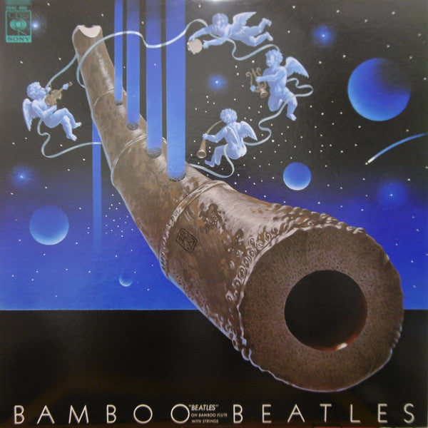 Hozan Yamamoto - Bamboo Beatles (LP, Album)
