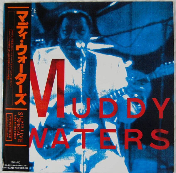 Muddy Waters - Super Live Special, Live At The Forum(Laserdisc, 12"...