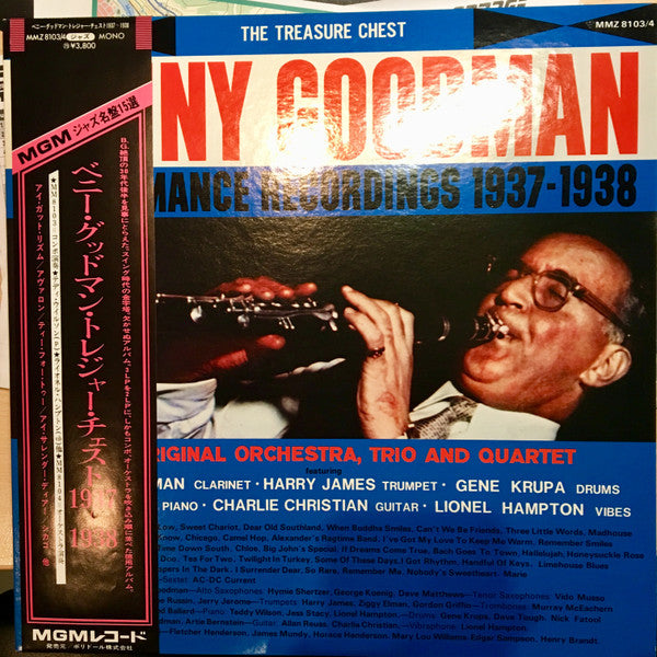 Benny Goodman - The  Treasure Chest - Performance Recordings 1937 -...