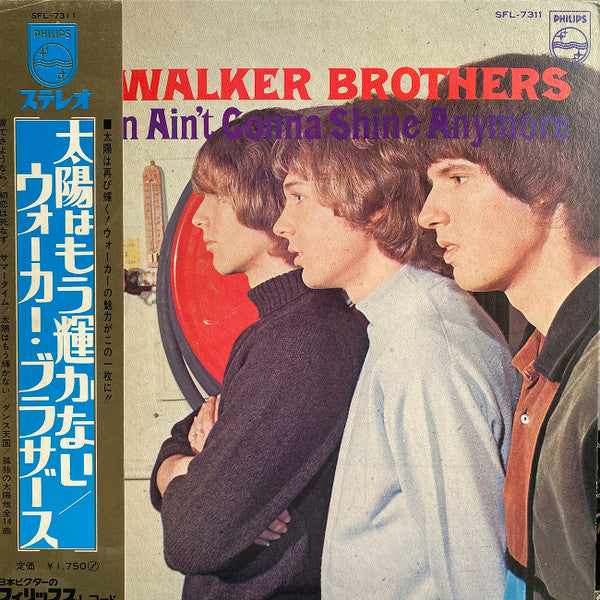 The Walker Brothers - The Sun Ain't Gonna Shine Anymore(LP, Comp, R...