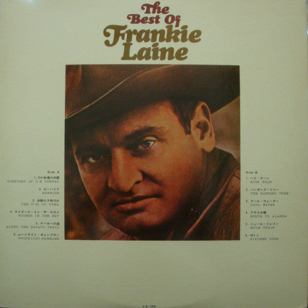 Frankie Laine - The Best Of Frankie Laine (LP, Comp)