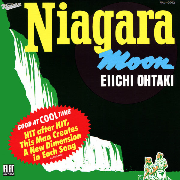 大滝詠一* - Niagara Moon (LP, Album)