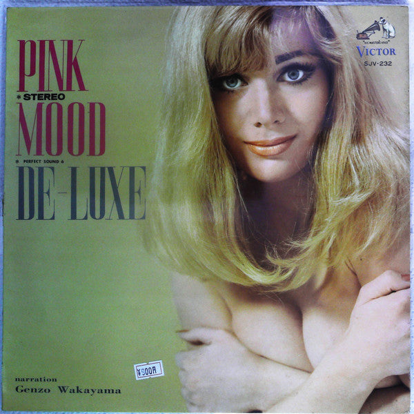 Various - Pink Mood De-Luxe (LP, Comp, Gat)