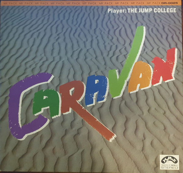 The Jump College* - Caravan (LP, Album)