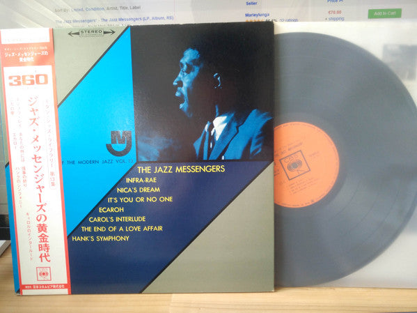 The Jazz Messengers* - The Jazz Messengers (LP, Album, RE)