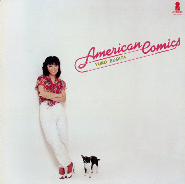 Yuko Sugita - American Comics (LP, Album)