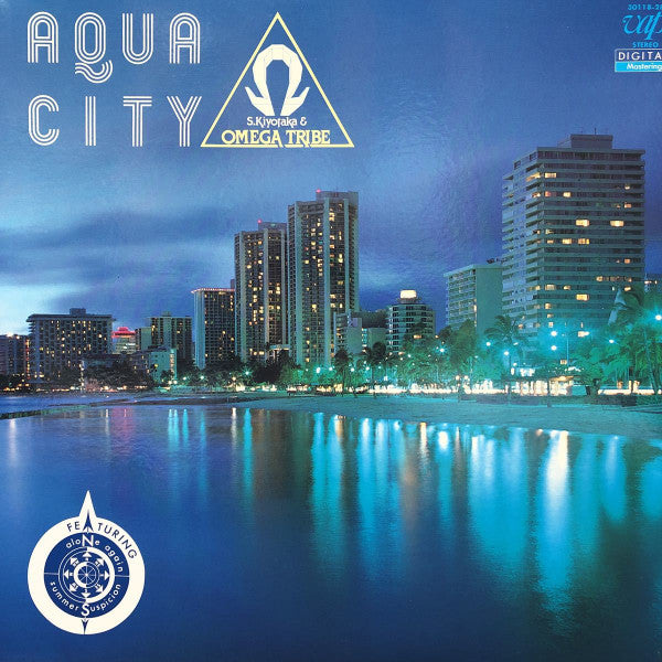 S. Kiyotaka & Omega Tribe - Aqua City(LP, Album, M/Print)