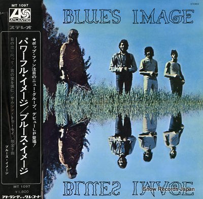 Blues Image - Blues Image (LP, Album)