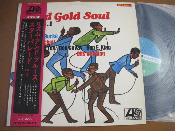 Solomon Burke - Solid Gold Soul Vol.1(LP, Comp)