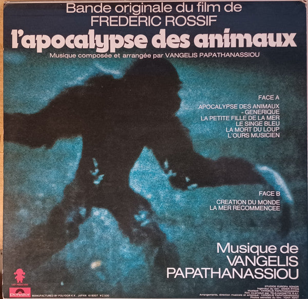 Vangelis - L'Apocalypse Des Animaux (LP)