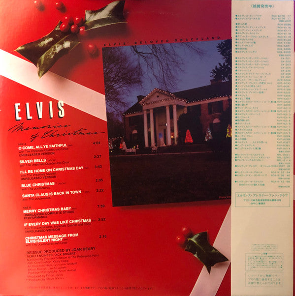 Elvis Presley - Memories of Christmas (LP, Comp)