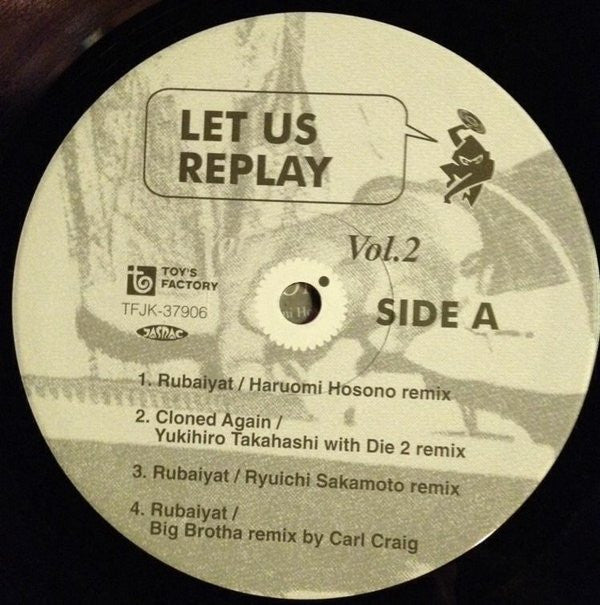 Coldcut - Let Us Replay Vol. 2 (LP, Album)