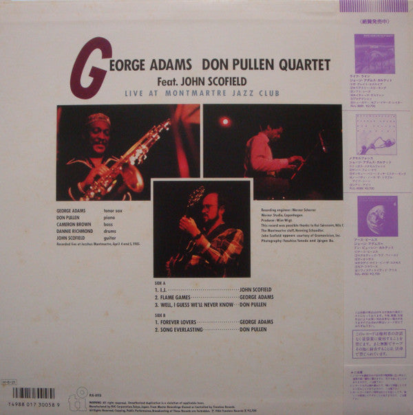 George Adams | Don Pullen Quartet* - Live At Montmartre (LP, Album)