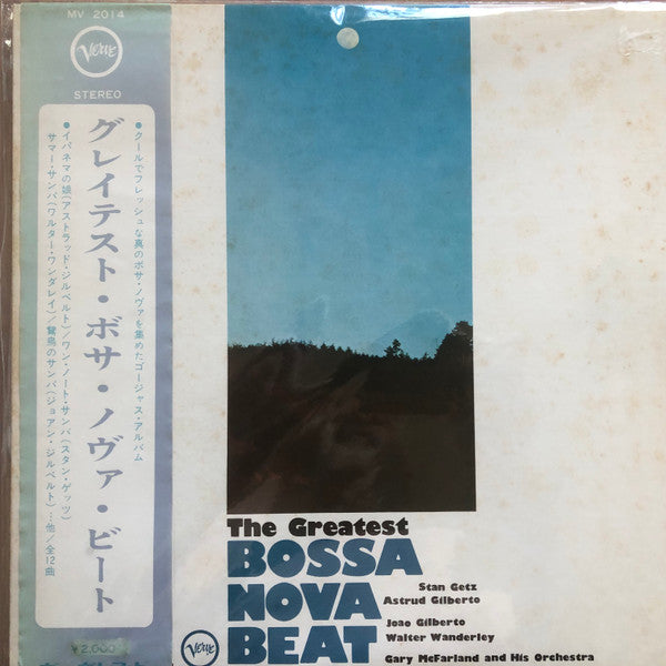 Stan Getz - The Greatest Bossa Nova Beat Verve(LP, Album, Comp)