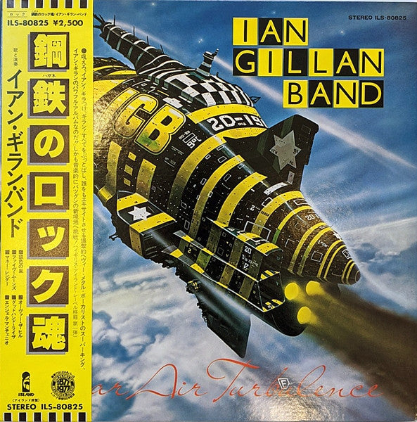 Ian Gillan Band - Clear Air Turbulence (LP, Album, Promo)