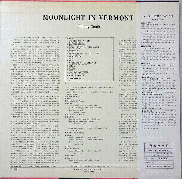 Johnny Smith Quintet - Moonlight In Vermont (LP, Album, Mono, RE)