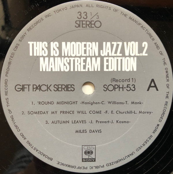 Various - This Is Modern Jazz Vol. 2 - Mainstream Edition(2xLP, Com...