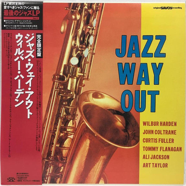 Wilbur Harden - Jazz Way Out (LP, Album, Mono, Ltd, RE)